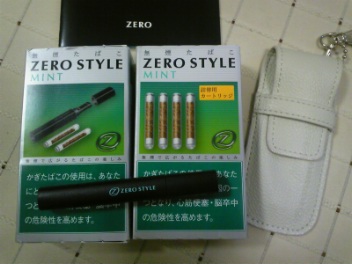 zero style
